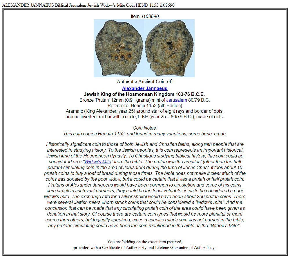 ALEXANDER JANNAEUS Biblical Jerusalem Jewish Widow's Mite Coin HEND 1153 i108690
