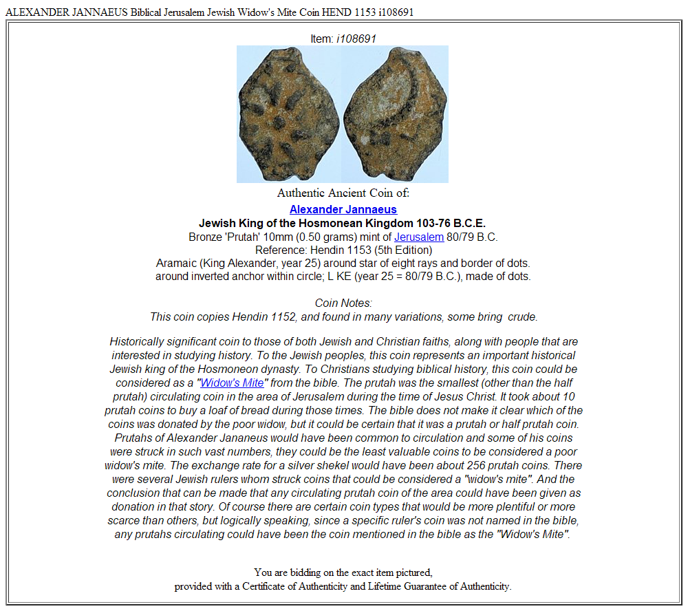 ALEXANDER JANNAEUS Biblical Jerusalem Jewish Widow's Mite Coin HEND 1153 i108691