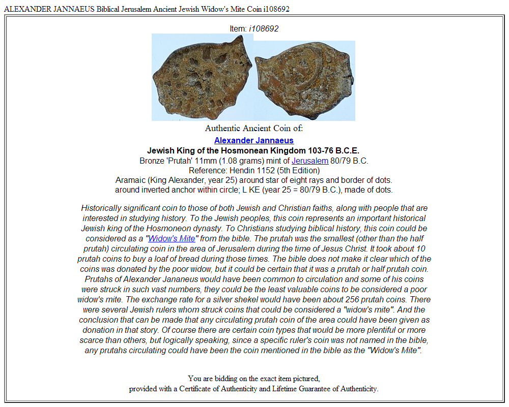ALEXANDER JANNAEUS Biblical Jerusalem Ancient Jewish Widow's Mite Coin i108692