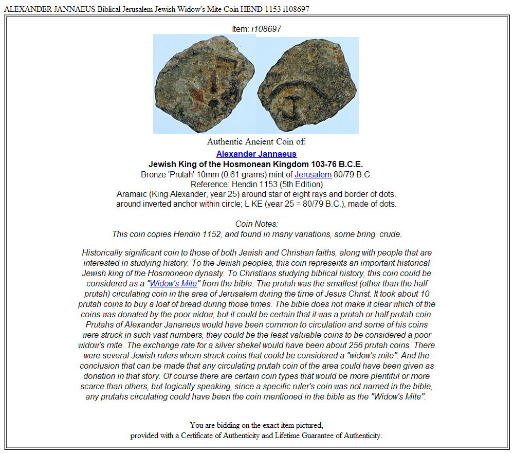 ALEXANDER JANNAEUS Biblical Jerusalem Jewish Widow's Mite Coin HEND 1153 i108697