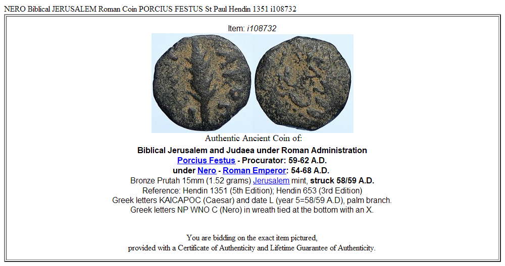 NERO Biblical JERUSALEM Roman Coin PORCIUS FESTUS St Paul Hendin 1351 i108732