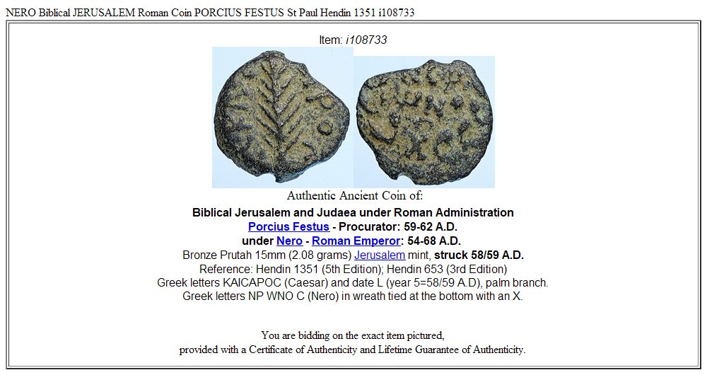 NERO Biblical JERUSALEM Roman Coin PORCIUS FESTUS St Paul Hendin 1351 i108733