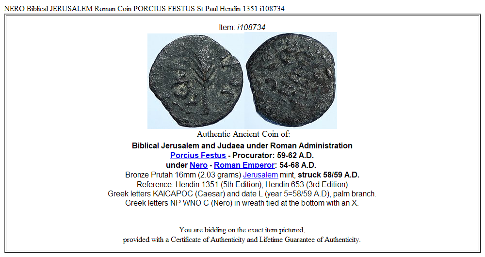 NERO Biblical JERUSALEM Roman Coin PORCIUS FESTUS St Paul Hendin 1351 i108734