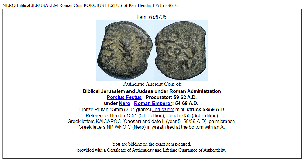 NERO Biblical JERUSALEM Roman Coin PORCIUS FESTUS St Paul Hendin 1351 i108735