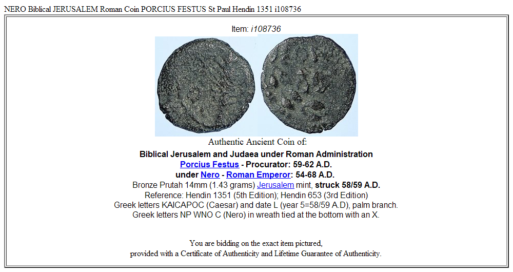 NERO Biblical JERUSALEM Roman Coin PORCIUS FESTUS St Paul Hendin 1351 i108736