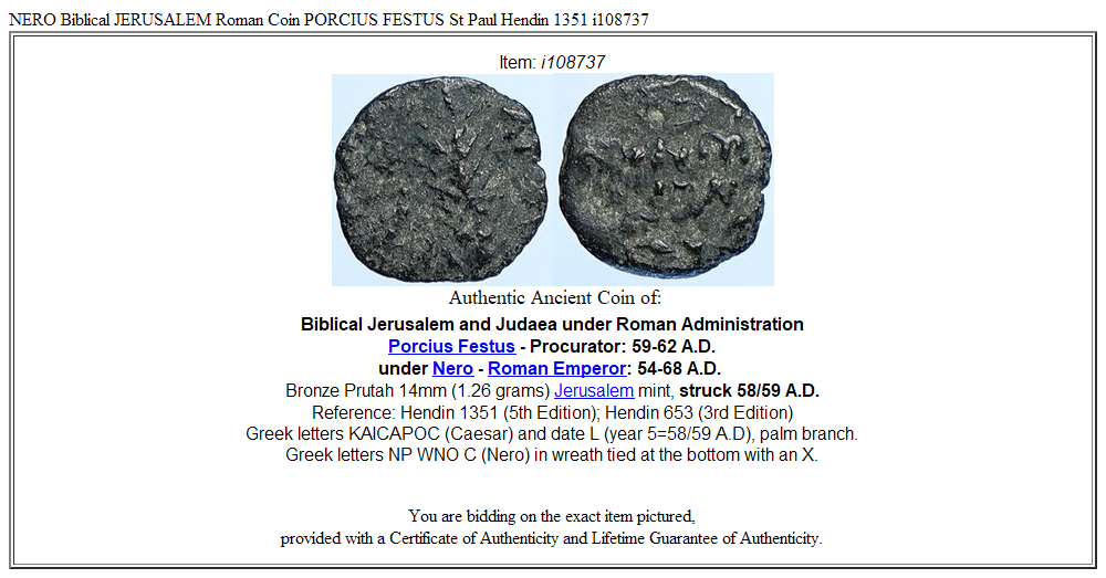 NERO Biblical JERUSALEM Roman Coin PORCIUS FESTUS St Paul Hendin 1351 i108737