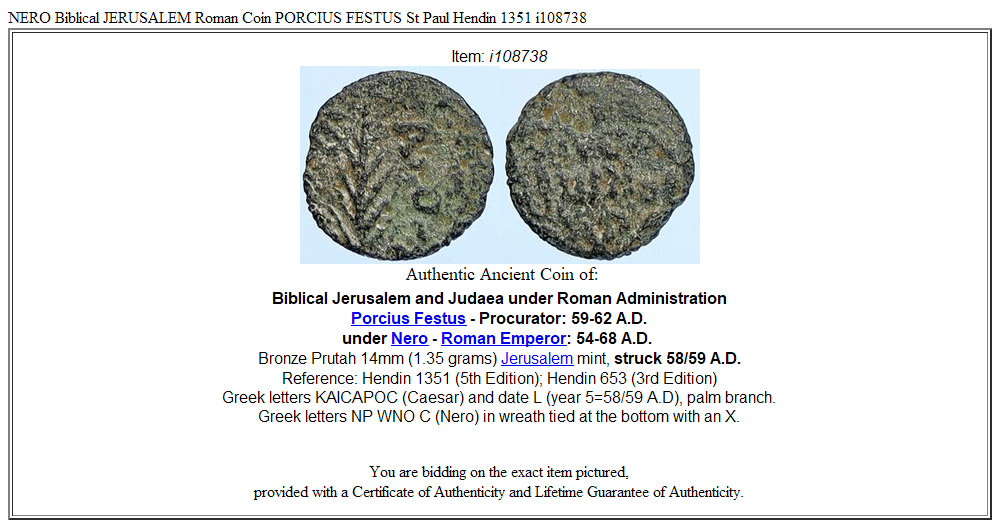 NERO Biblical JERUSALEM Roman Coin PORCIUS FESTUS St Paul Hendin 1351 i108738