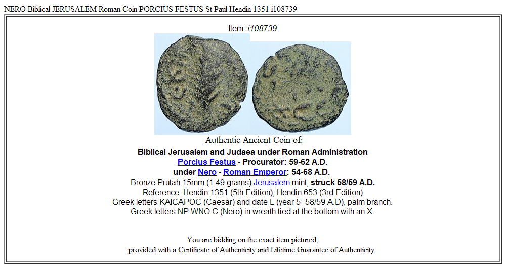 NERO Biblical JERUSALEM Roman Coin PORCIUS FESTUS St Paul Hendin 1351 i108739