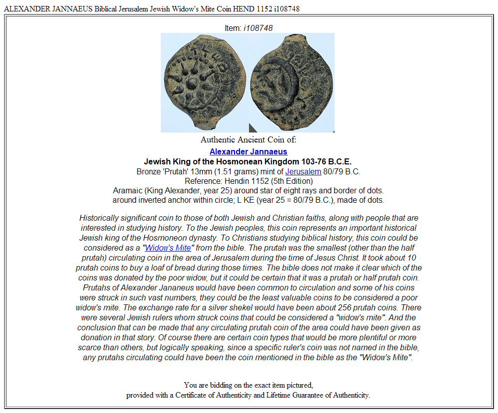 ALEXANDER JANNAEUS Biblical Jerusalem Jewish Widow's Mite Coin HEND 1152 i108748