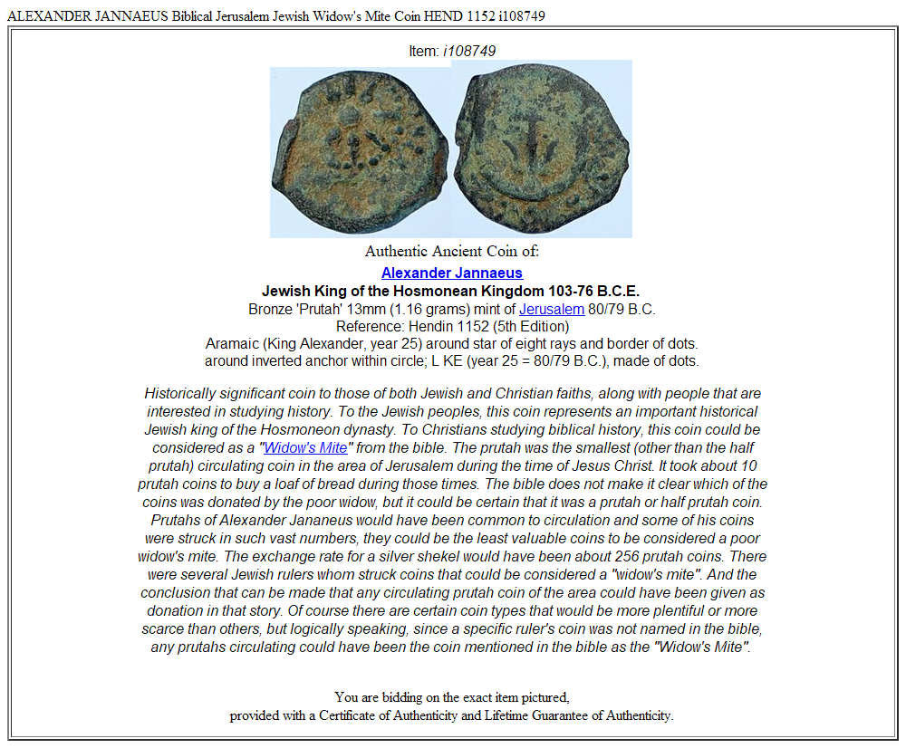 ALEXANDER JANNAEUS Biblical Jerusalem Jewish Widow's Mite Coin HEND 1152 i108749