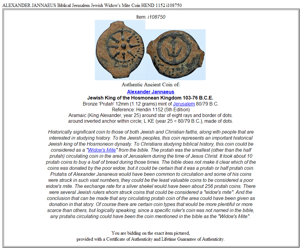 ALEXANDER JANNAEUS Biblical Jerusalem Jewish Widow's Mite Coin HEND 1152 i108750