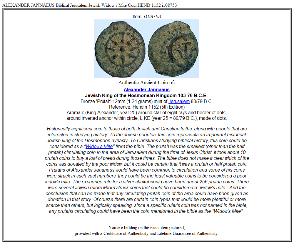 ALEXANDER JANNAEUS Biblical Jerusalem Jewish Widow's Mite Coin HEND 1152 i108753