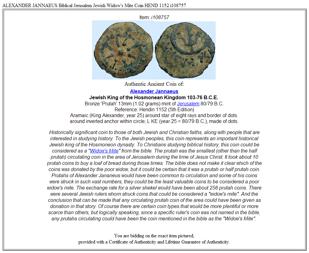 ALEXANDER JANNAEUS Biblical Jerusalem Jewish Widow's Mite Coin HEND 1152 i108757