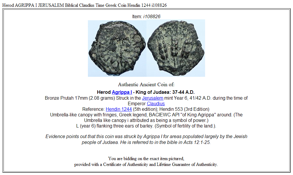 Herod AGRIPPA I JERUSALEM Biblical Claudius Time Greek Coin Hendin 1244 i108826