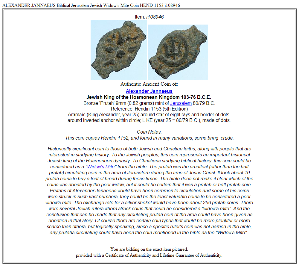 ALEXANDER JANNAEUS Biblical Jerusalem Jewish Widow's Mite Coin HEND 1153 i108946