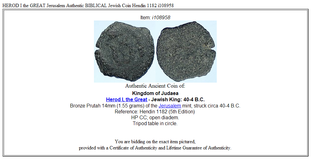 HEROD I the GREAT Jerusalem Authentic BIBLICAL Jewish Coin Hendin 1182 i108958