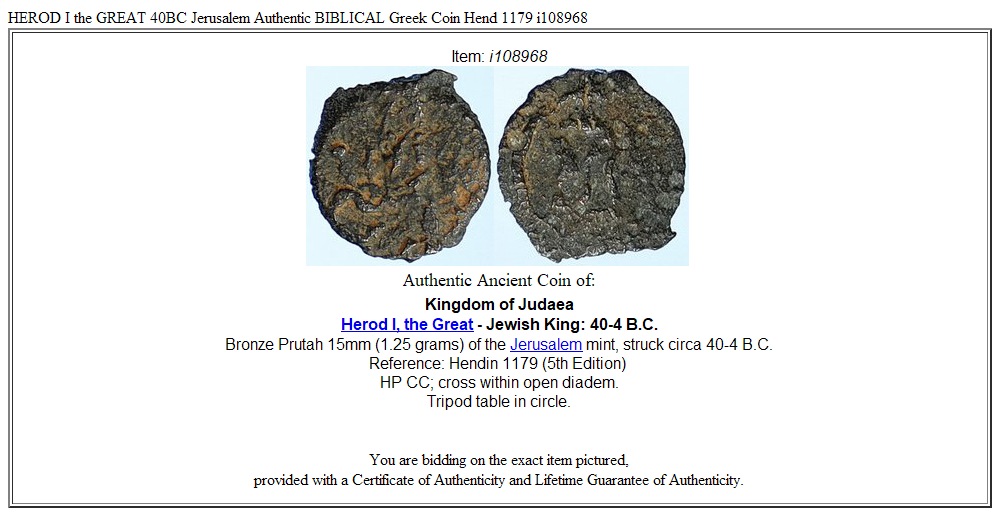 HEROD I the GREAT 40BC Jerusalem Authentic BIBLICAL Greek Coin Hend 1179 i108968