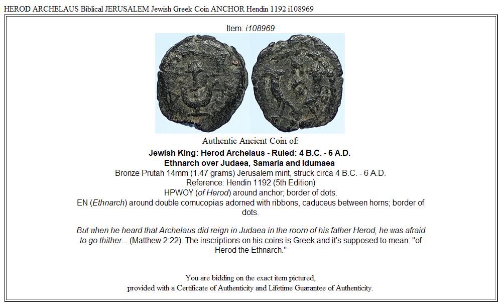 HEROD ARCHELAUS Biblical JERUSALEM Jewish Greek Coin ANCHOR Hendin 1192 i108969