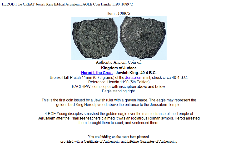 HEROD I the GREAT Jewish King Biblical Jerusalem EAGLE Coin Hendin 1190 i108972