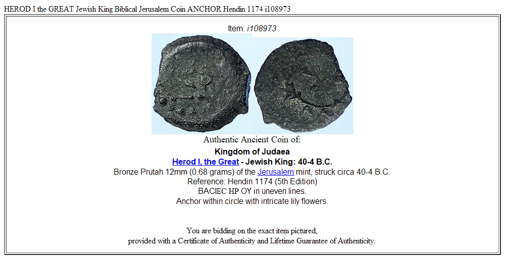 HEROD I the GREAT Jewish King Biblical Jerusalem Coin ANCHOR Hendin 1174 i108973