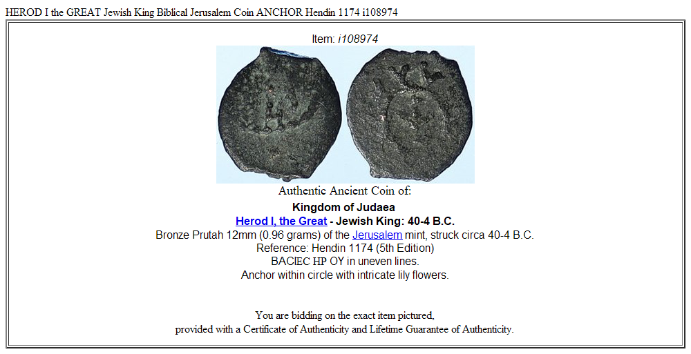 HEROD I the GREAT Jewish King Biblical Jerusalem Coin ANCHOR Hendin 1174 i108974