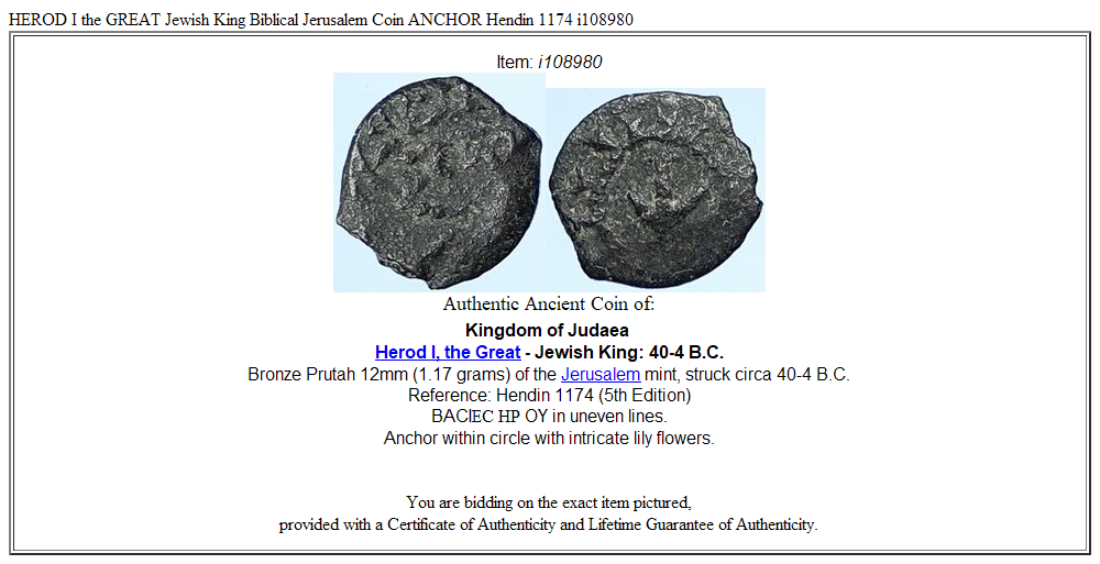 HEROD I the GREAT Jewish King Biblical Jerusalem Coin ANCHOR Hendin 1174 i108980