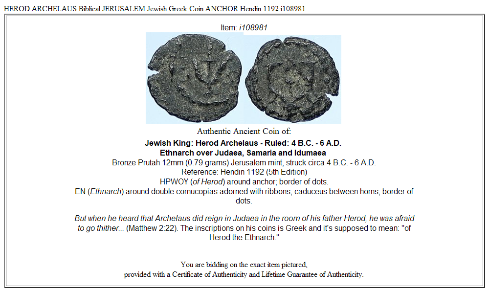 HEROD ARCHELAUS Biblical JERUSALEM Jewish Greek Coin ANCHOR Hendin 1192 i108981