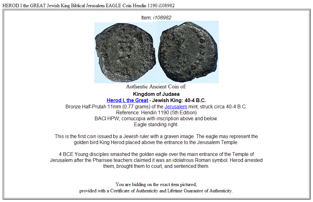 HEROD I the GREAT Jewish King Biblical Jerusalem EAGLE Coin Hendin 1190 i108982