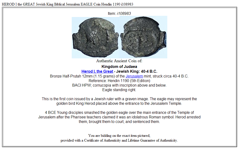 HEROD I the GREAT Jewish King Biblical Jerusalem EAGLE Coin Hendin 1190 i108983