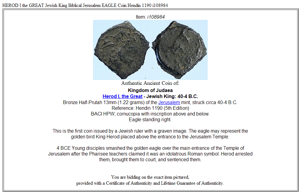 HEROD I the GREAT Jewish King Biblical Jerusalem EAGLE Coin Hendin 1190 i108984