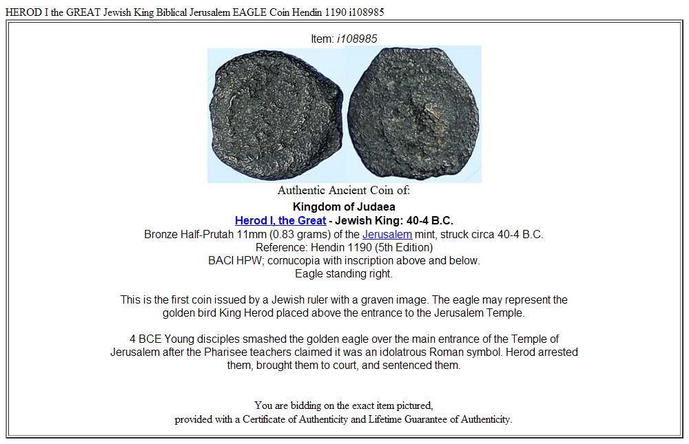 HEROD I the GREAT Jewish King Biblical Jerusalem EAGLE Coin Hendin 1190 i108985