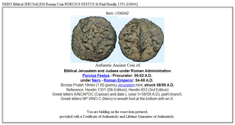 NERO Biblical JERUSALEM Roman Coin PORCIUS FESTUS St Paul Hendin 1351 i109042