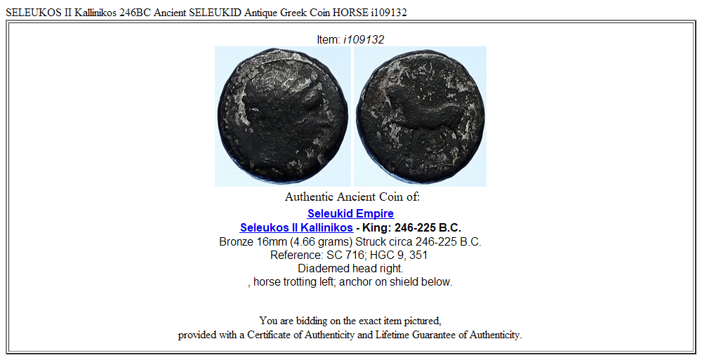 SELEUKOS II Kallinikos 246BC Ancient SELEUKID Antique Greek Coin HORSE i109132