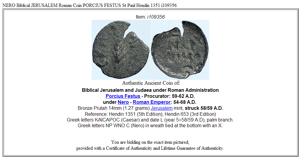 NERO Biblical JERUSALEM Roman Coin PORCIUS FESTUS St Paul Hendin 1351 i109356