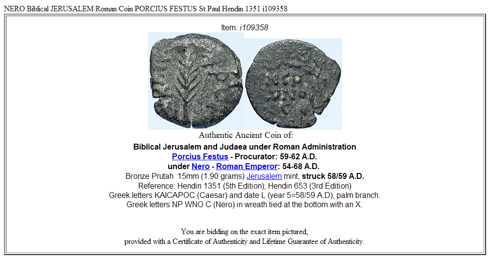 NERO Biblical JERUSALEM Roman Coin PORCIUS FESTUS St Paul Hendin 1351 i109358