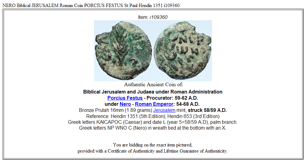 NERO Biblical JERUSALEM Roman Coin PORCIUS FESTUS St Paul Hendin 1351 i109360