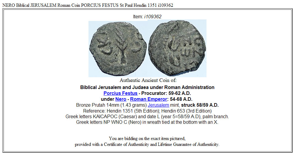 NERO Biblical JERUSALEM Roman Coin PORCIUS FESTUS St Paul Hendin 1351 i109362