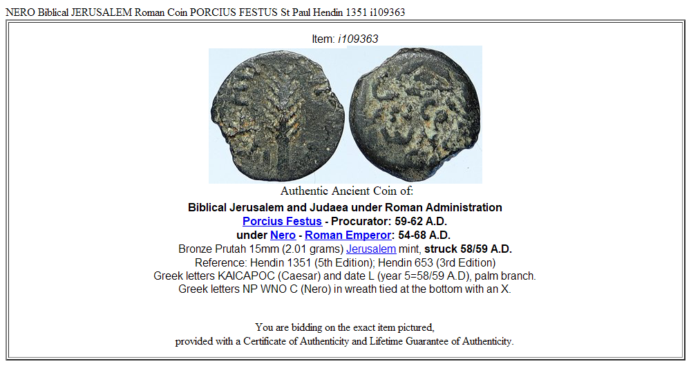 NERO Biblical JERUSALEM Roman Coin PORCIUS FESTUS St Paul Hendin 1351 i109363