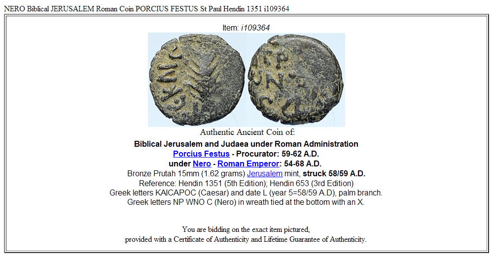 NERO Biblical JERUSALEM Roman Coin PORCIUS FESTUS St Paul Hendin 1351 i109364