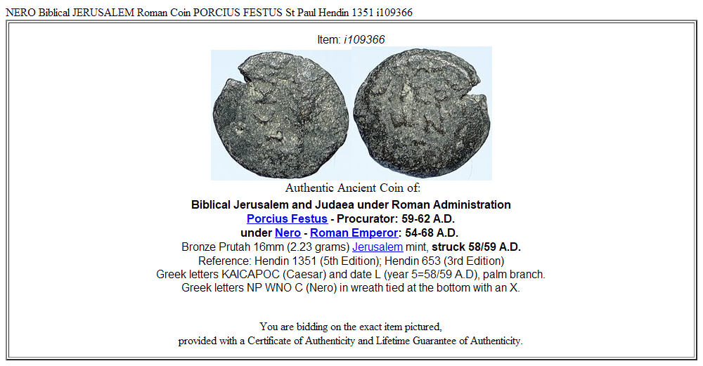 NERO Biblical JERUSALEM Roman Coin PORCIUS FESTUS St Paul Hendin 1351 i109366