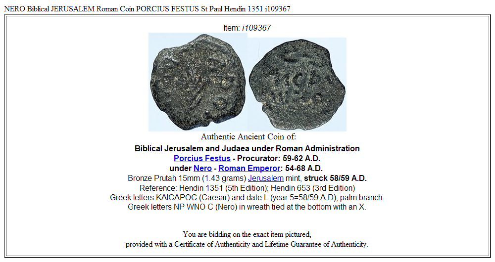 NERO Biblical JERUSALEM Roman Coin PORCIUS FESTUS St Paul Hendin 1351 i109367