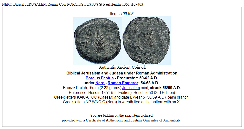 NERO Biblical JERUSALEM Roman Coin PORCIUS FESTUS St Paul Hendin 1351 i109403