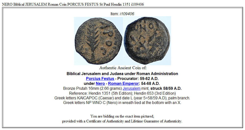 NERO Biblical JERUSALEM Roman Coin PORCIUS FESTUS St Paul Hendin 1351 i109406