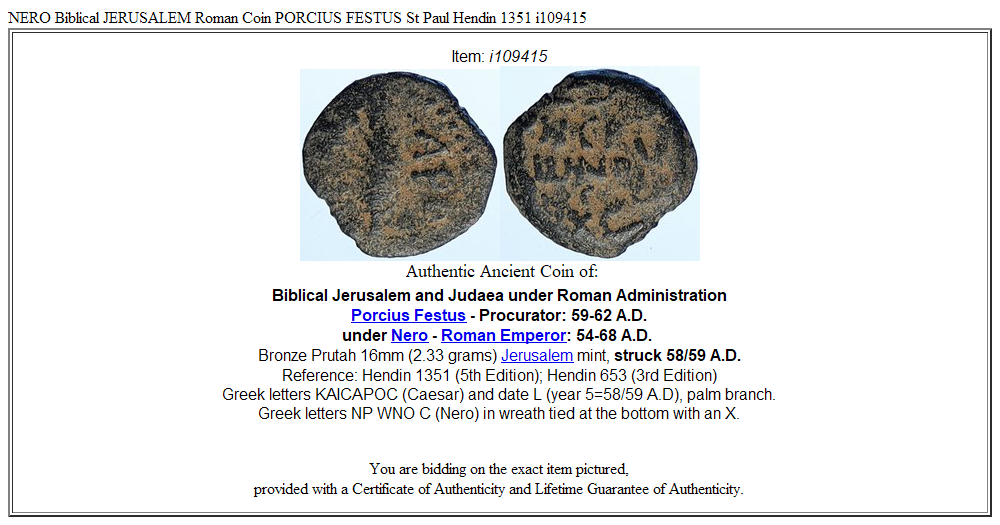 NERO Biblical JERUSALEM Roman Coin PORCIUS FESTUS St Paul Hendin 1351 i109415