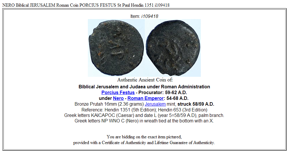 NERO Biblical JERUSALEM Roman Coin PORCIUS FESTUS St Paul Hendin 1351 i109418