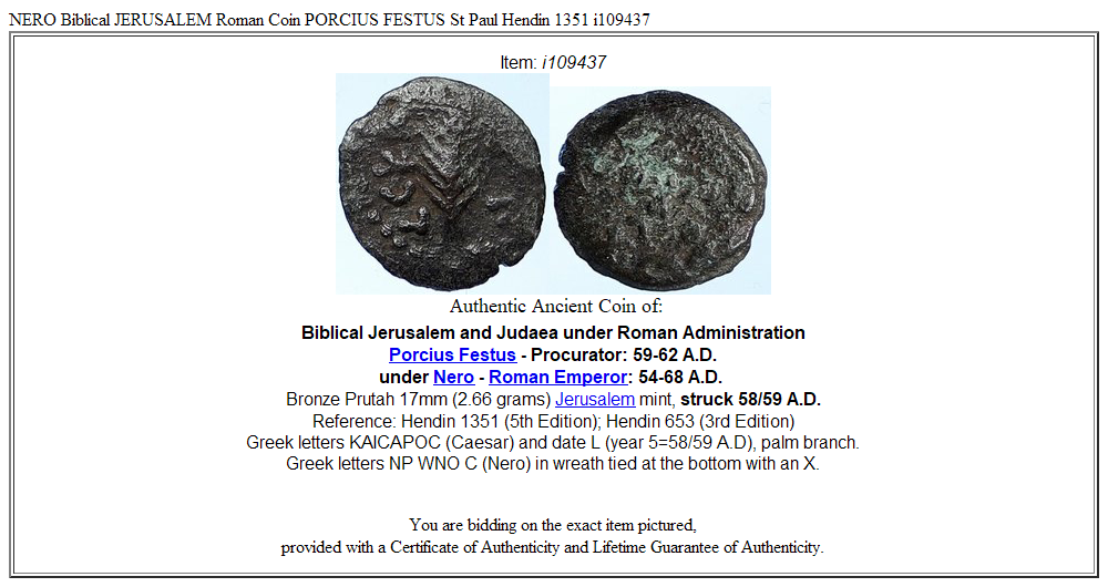 NERO Biblical JERUSALEM Roman Coin PORCIUS FESTUS St Paul Hendin 1351 i109437