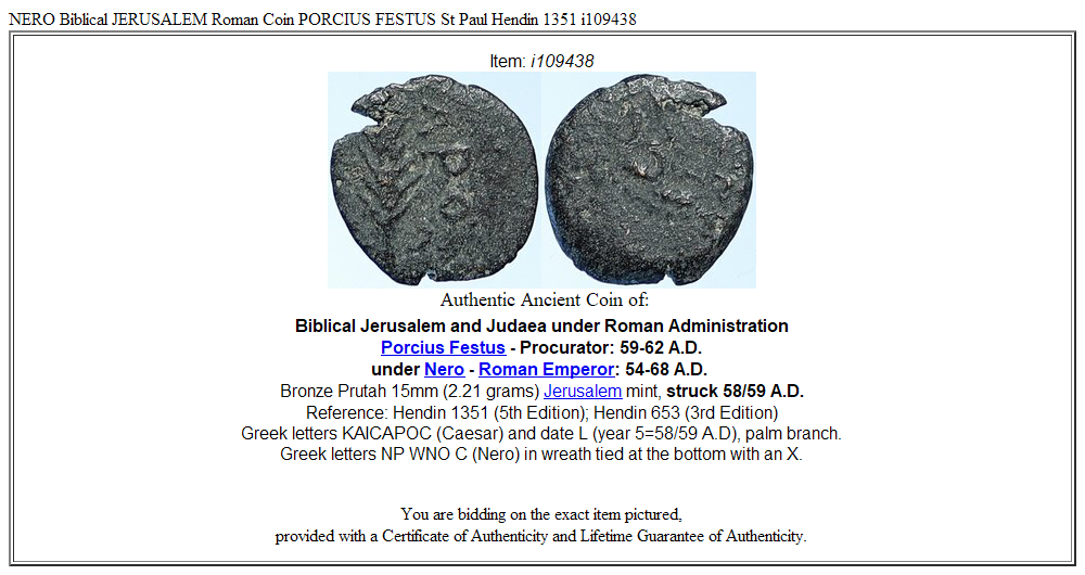 NERO Biblical JERUSALEM Roman Coin PORCIUS FESTUS St Paul Hendin 1351 i109438