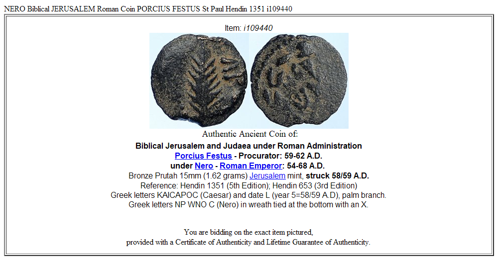 NERO Biblical JERUSALEM Roman Coin PORCIUS FESTUS St Paul Hendin 1351 i109440