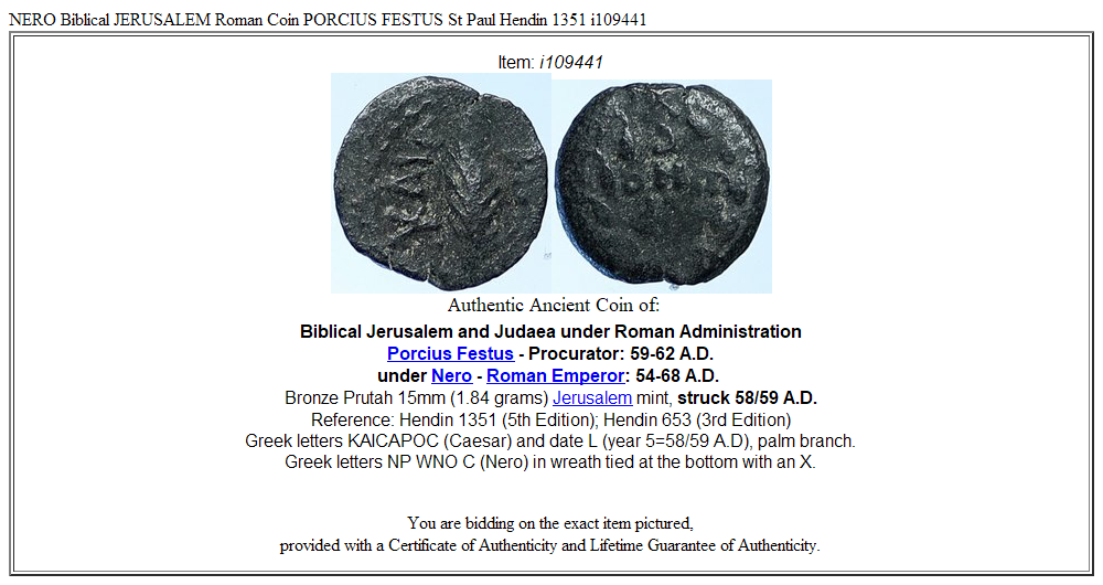 NERO Biblical JERUSALEM Roman Coin PORCIUS FESTUS St Paul Hendin 1351 i109441