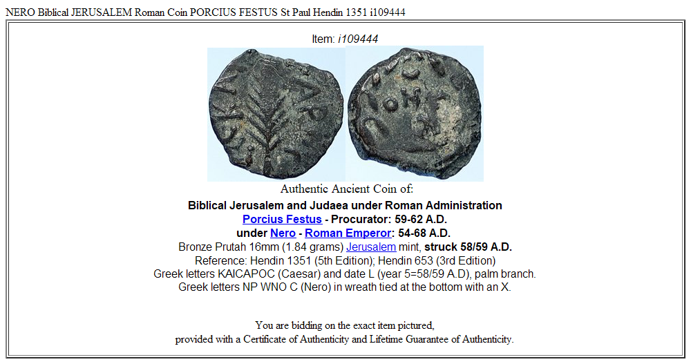 NERO Biblical JERUSALEM Roman Coin PORCIUS FESTUS St Paul Hendin 1351 i109444